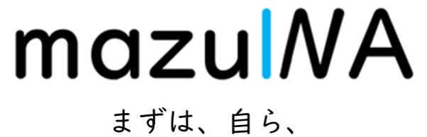 mazuwa